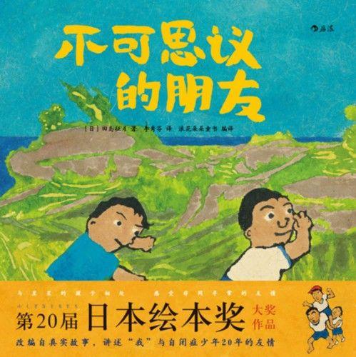 学姐拉粑粑的尴尬经历,校园趣事,真实故事,青春回忆 学姐拉粑粑的尴尬经历,校园趣事,真实故事,青春回忆
