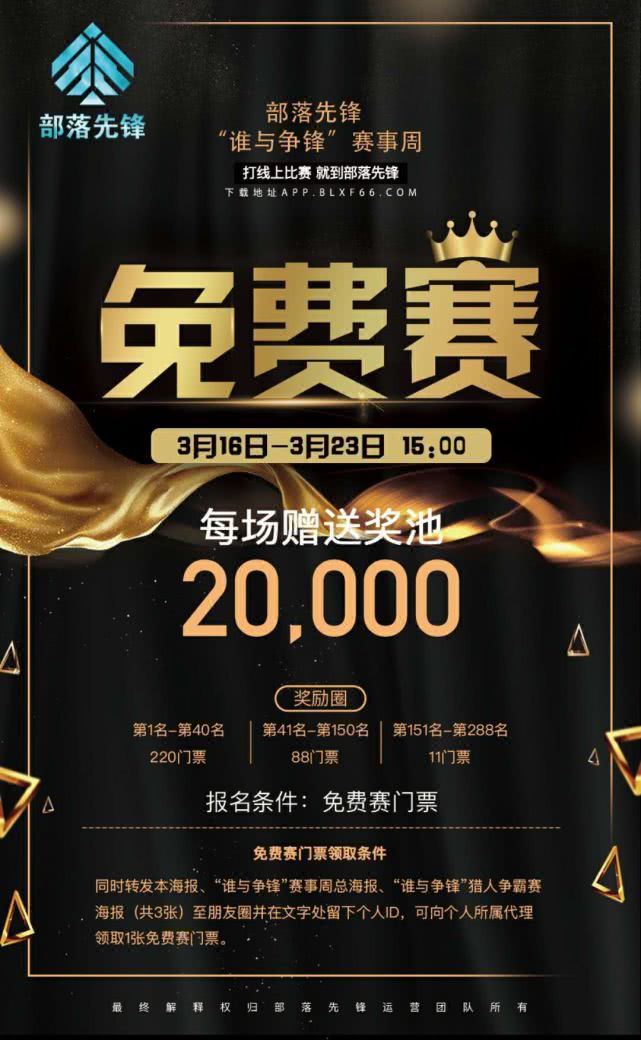 2.疯狂欧美牲乱大交777引爆全球，全新体验，极致刺激不容错过