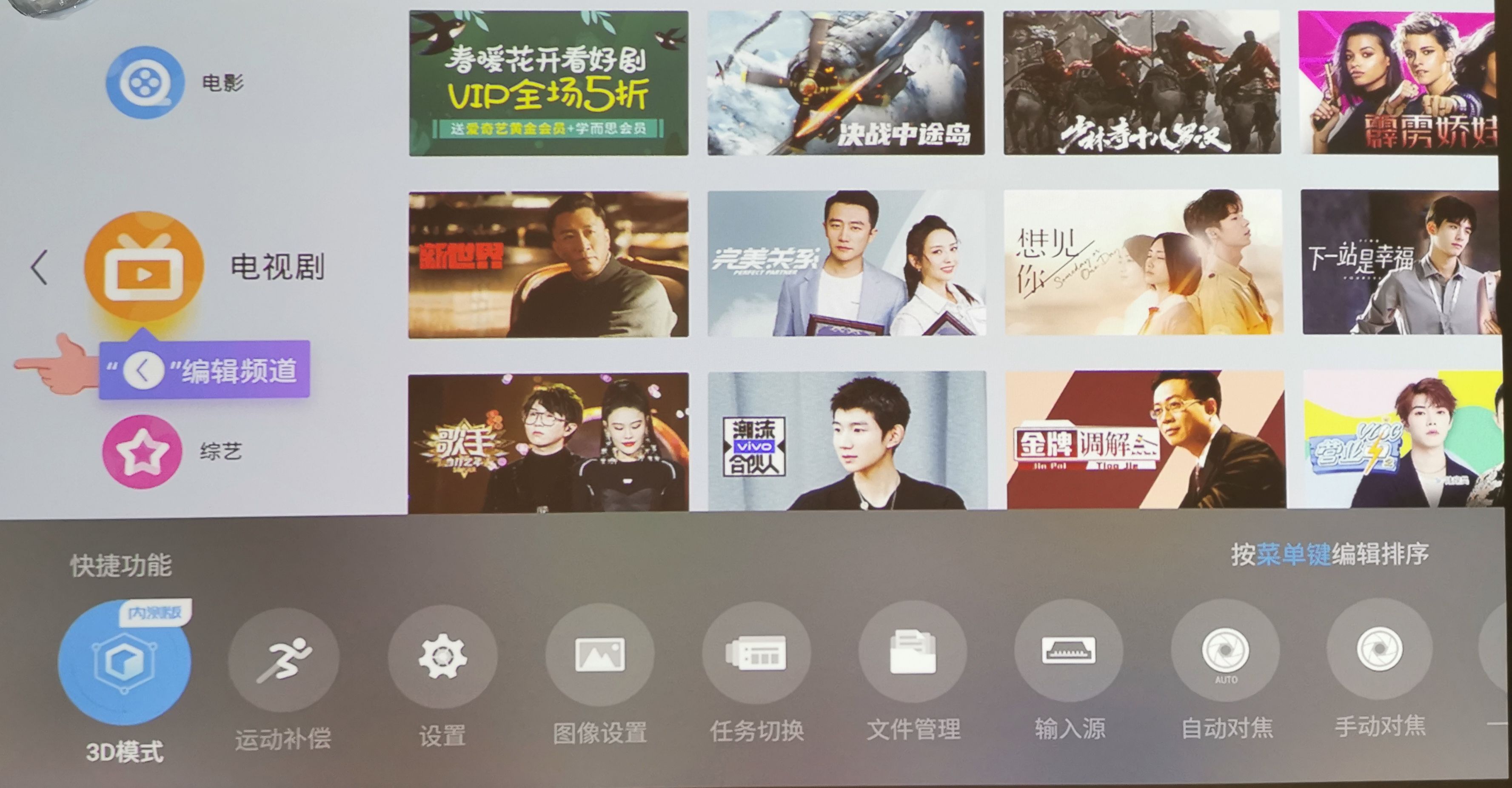狂躁美女大BBBBBBapp引爆潮流，时尚达人必备，解锁全新娱乐体验