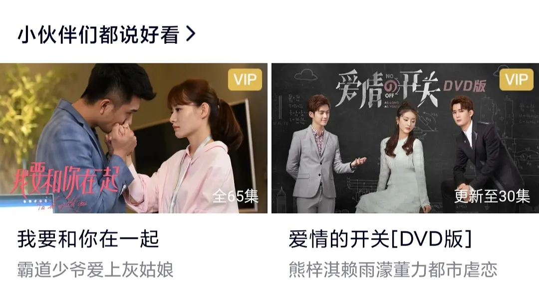 亚洲日韩乱码AV一区在线，精彩视频，高清画质，独家资源，免费观看