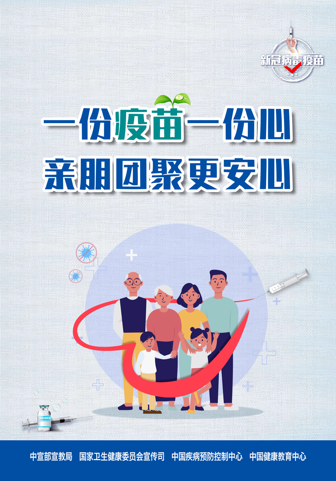 农村偷拍xx现象频发，如何加强防范措施，保护村民隐私安全