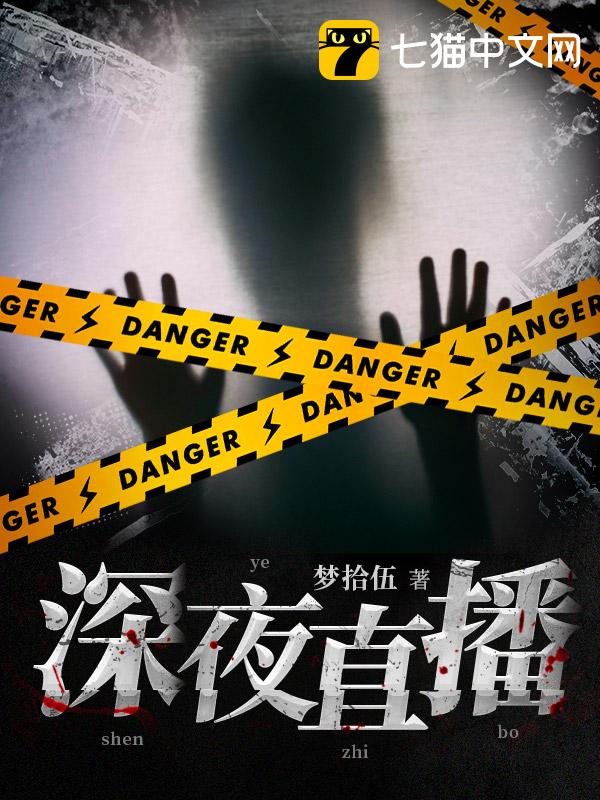 日韩成人性交影院激情热映，独家高清资源，深夜限时放送