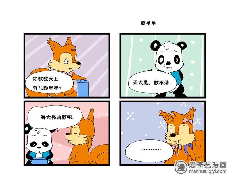 2.男人女人,爱情故事,生活琐事,情感交织,命运相连