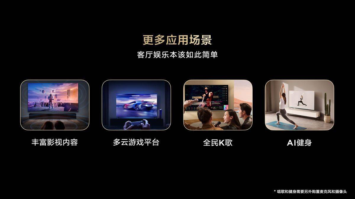 欧美16ДHD震撼发布最新4K修复版，经典场景全收录，画质音效全面升级