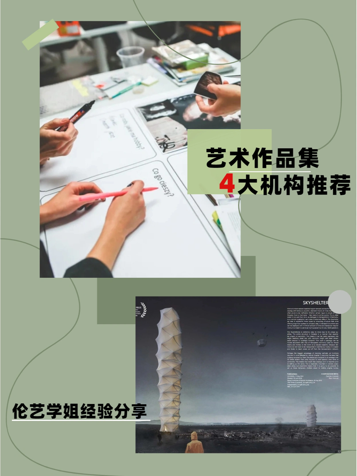 创新vdo视频剪辑技巧分享，提升创作效率，打造专业作品