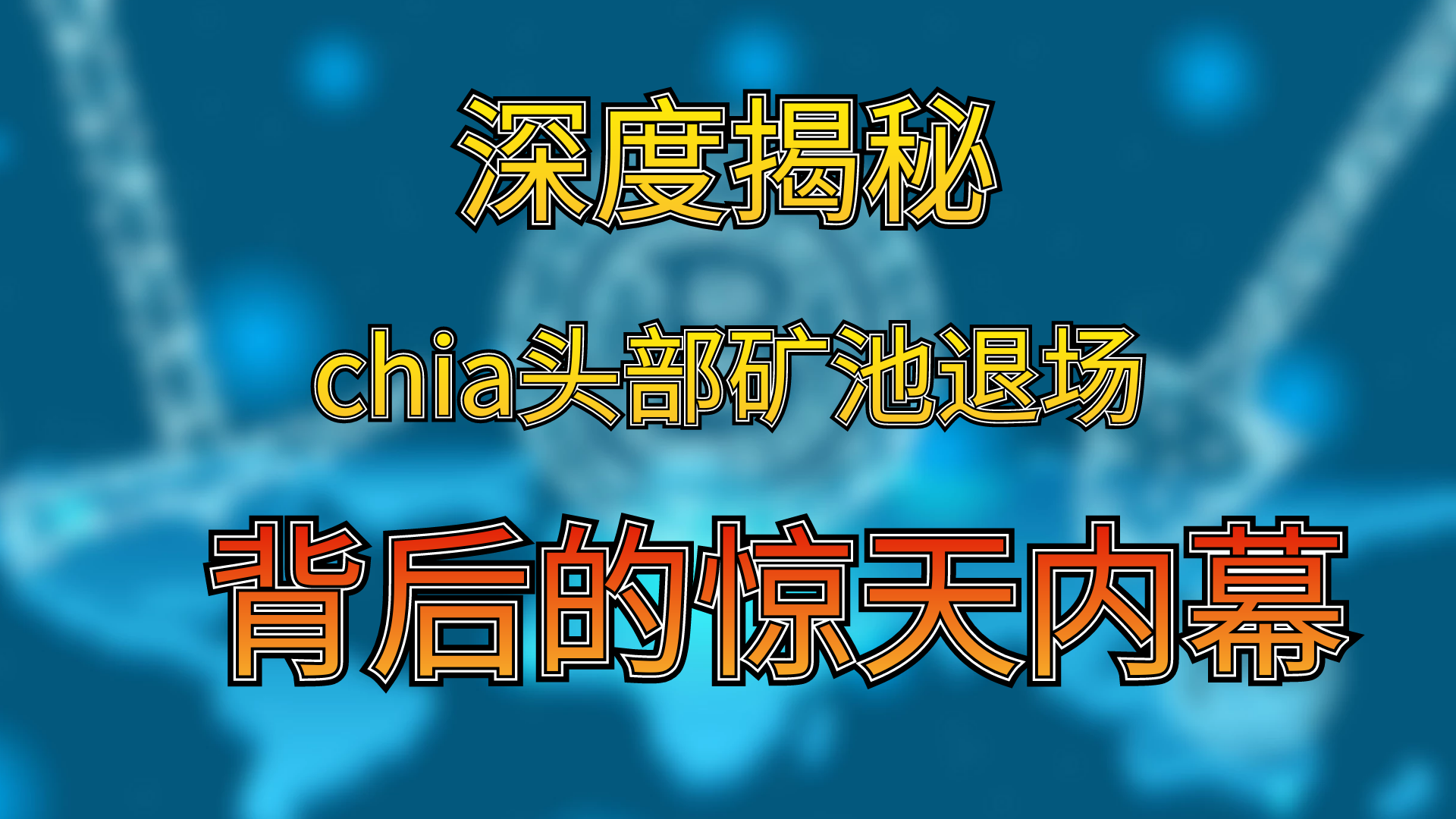 2.搡老女人HD的震撼瞬间，揭秘背后故事，探索深层真相