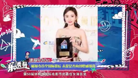 无码AV亚洲热辣新片独家放送，高清无码，激情无限