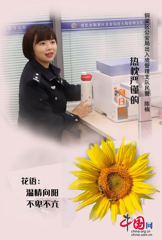 70岁老太太1级片挑战自我演绎感人故事，晚年追梦不设限，银幕绽放别样风采