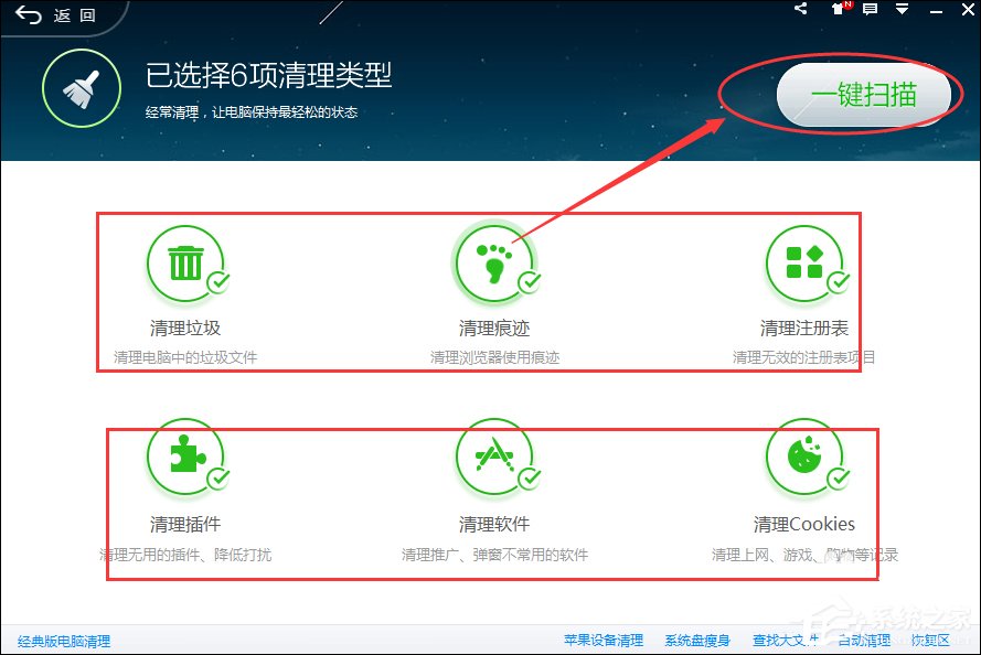 精品不卡视频流畅观看，高清无延迟，海量资源随心选，畅享极致视听体验