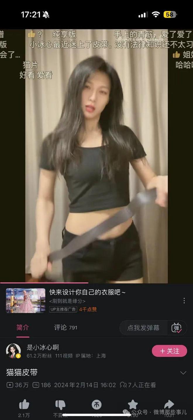 2.男女做哪个视频在线观看，高清资源推荐，最新热门内容