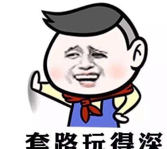 2.黄色抖音干逼热门视频爆款推荐，搞笑段子合集，最新潮流趋势