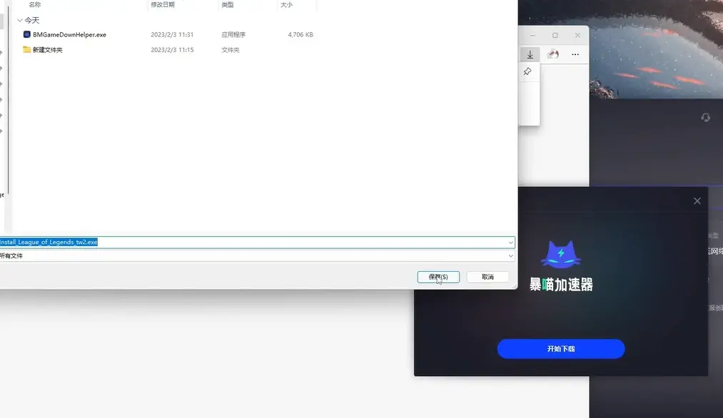 日本道无码免费畅享高清无广告,独家资源,快速下载,尽享极致视觉体验 日本道无码免费畅享高清无广告,独家资源,快速下载,尽享极致视觉体验