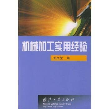 欧美孕妇视频交流大全套分享，实用经验，孕期护理技巧，新手必看指南