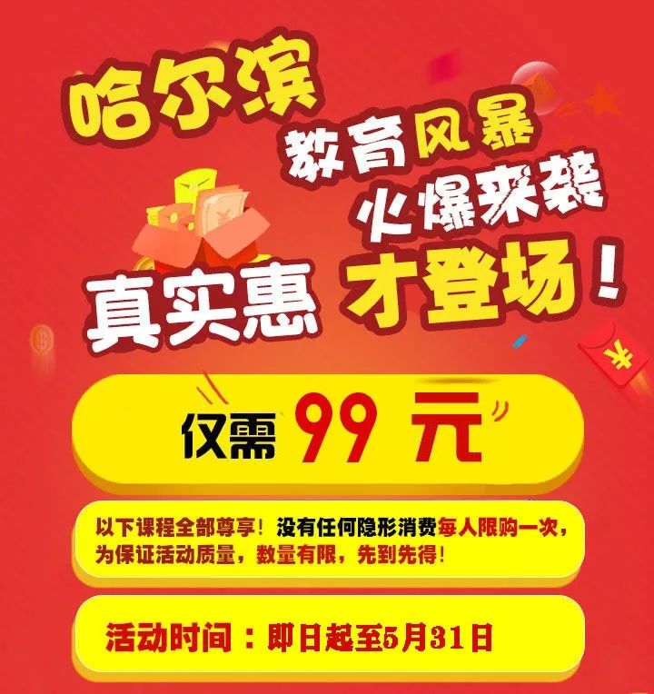 99国产精品国产精品九九热销榜，精选优质国货，限时优惠，品质保障不容错过