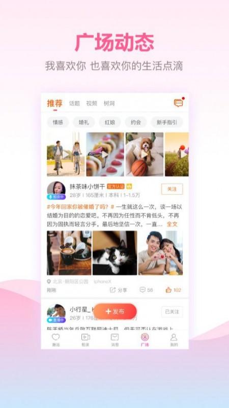 70岁AV免费观看全新上线老年用户专享高清无码资源