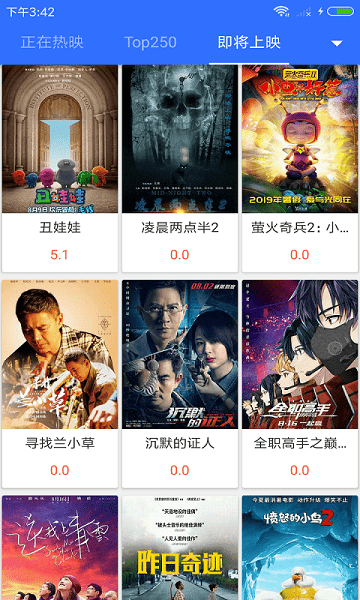 日韩不卡视频一区在线播放流畅高清无广告 日韩不卡视频一区在线播放流畅高清无广告