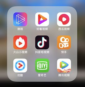 18成人黄色免费无限观看软件下载安装畅享高清无码视频，海量资源随心看，随时随地满足你的需求