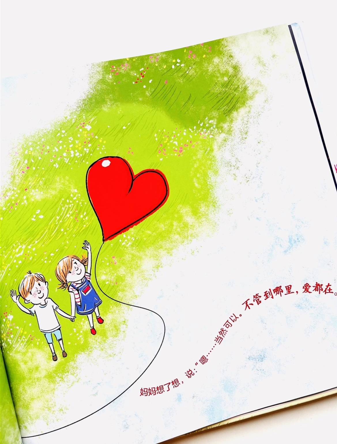女同精品浪漫故事，深情描绘爱与成长，展现女性情感世界