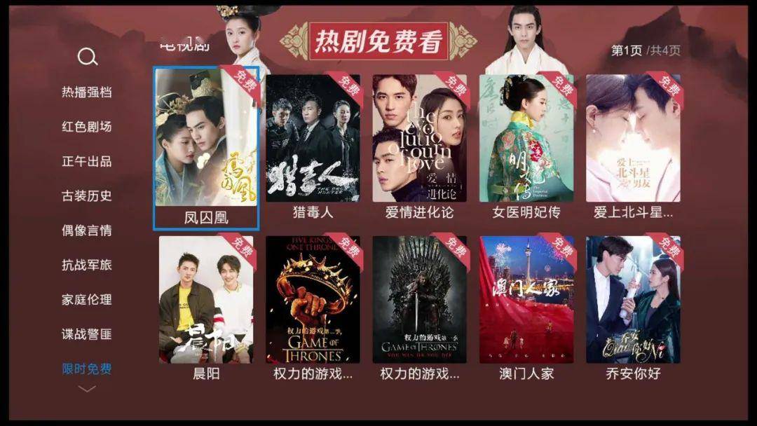 少妇性BBB搡BBB爽爽爽视頻火爆上线，高清无码激情呈现，独家内容限时观看
