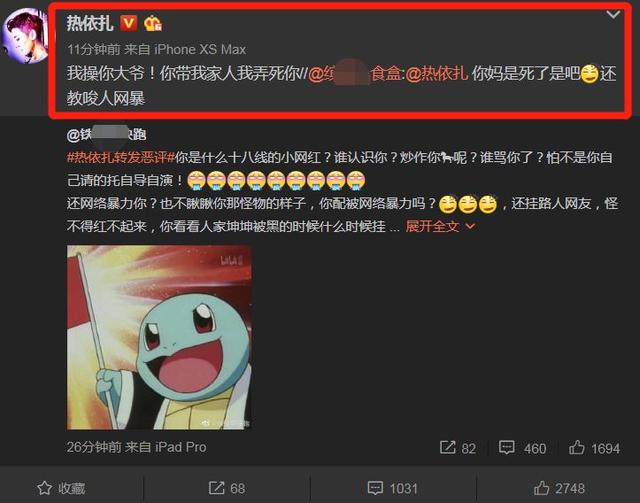岳疯狂做爰大荫蒂添视频引发热议，网友疯狂转发，专家解析背后原因