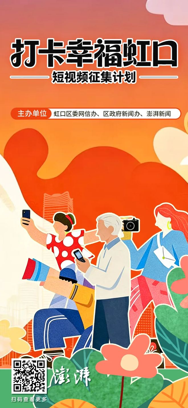 夫妻自拍在线播放分享甜蜜瞬间，记录幸福生活，打造专属爱情回忆