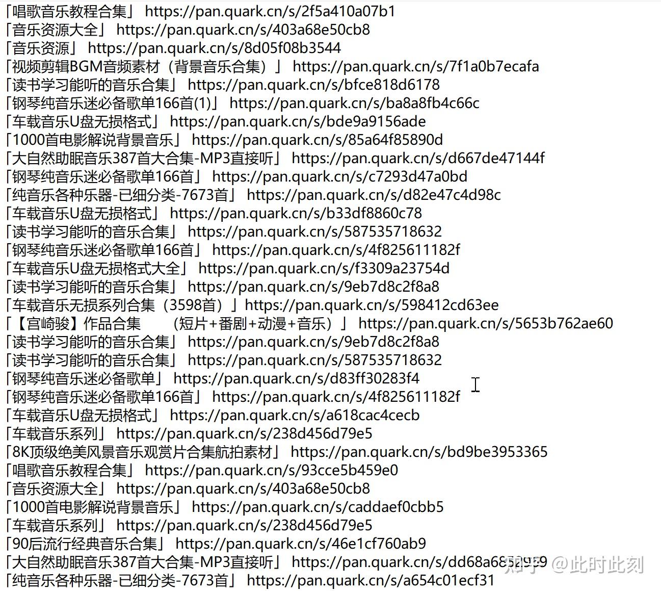 无码兔费精品资源下载，高清无码视频合集，最新免费在线观看
