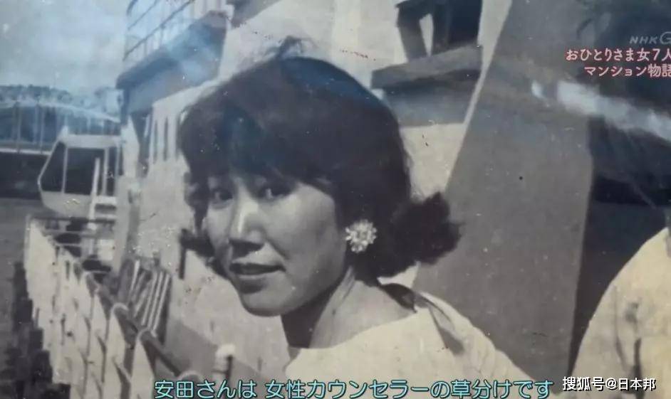 日本老太体内精品揭秘，探寻神秘宝藏，揭开长寿秘诀与健康之谜