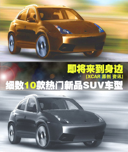 亚洲国产98精品推荐，最新热门车型盘点，购车指南与优惠信息