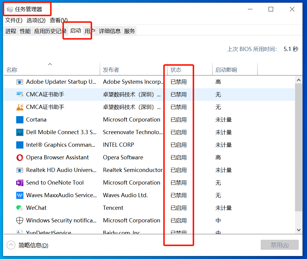 夜夜躁狠狠躁夜躁2021鲁大师浜升级版，电脑性能优化新体验，快速解决卡顿问题
