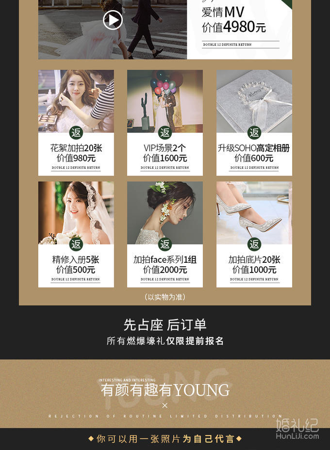 美国AV在线免费观看最新高清资源，热门推荐，无广告流畅播放