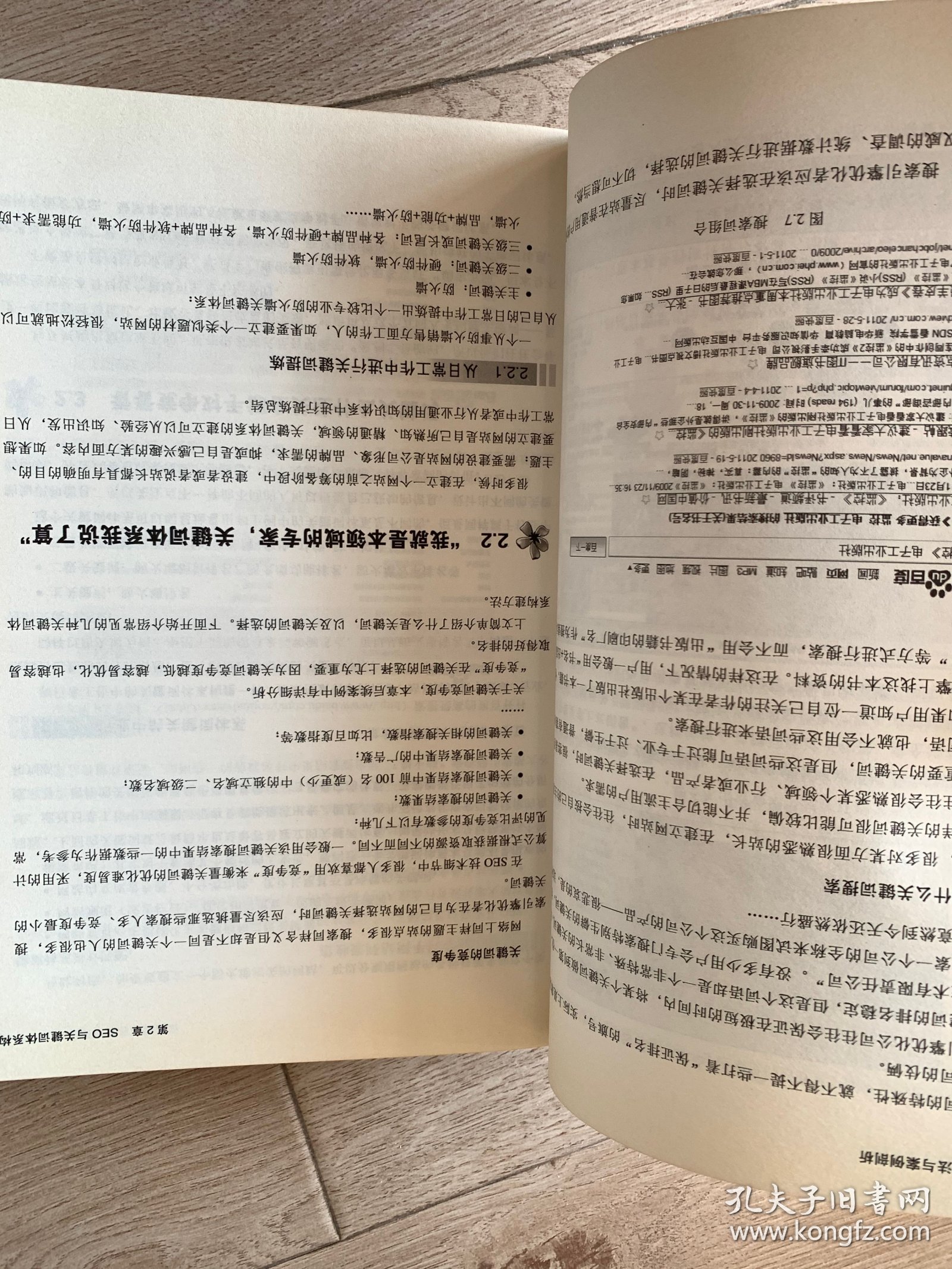av老司机在线分享高清资源，最新地址获取，实用技巧全解析