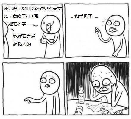 重口另类屎交XXXXXX浜猎奇实录，颠覆三观的隐秘体验，小众癖好深度解析