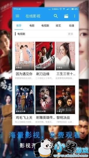 1.1024你懂的日韩欧美精彩资源一网打尽