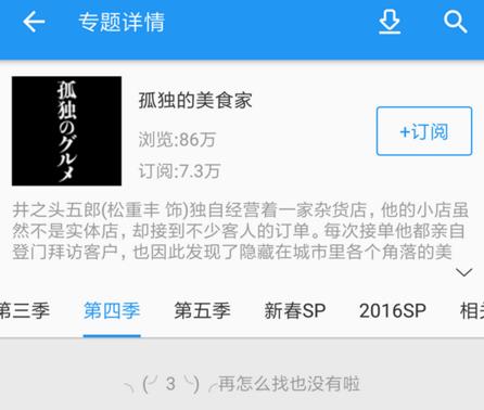 2.xxxgayHD浜热门视频，免费下载，高清画质，最新更新，精彩内容