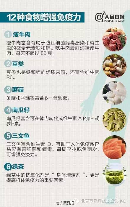 色老太太分享长寿秘诀，健康生活小贴士，晚年幸福指南