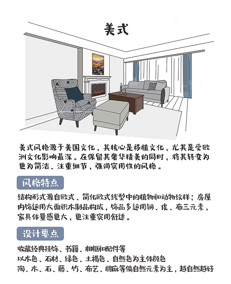 欧美搡BBBB搡BBB潮流趋势，时尚穿搭灵感，最新风格解析