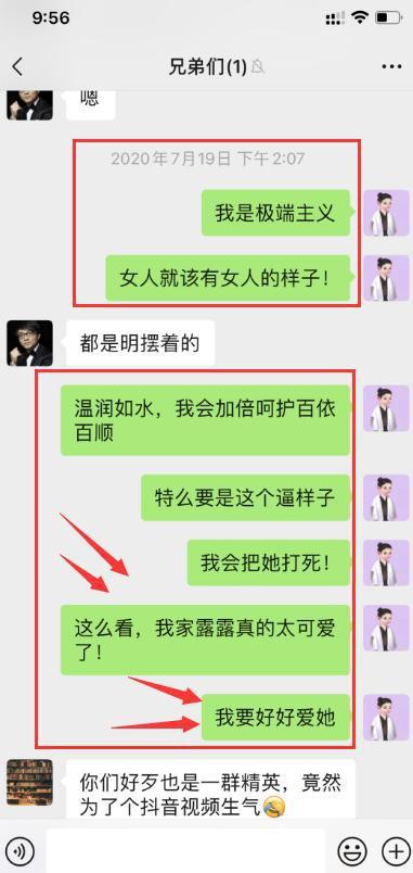 1013女处被破的视频浜引发热议,真实记录曝光,网友疯狂转发讨论 1013女处被破的视频浜引发热议,真实记录曝光,网友疯狂转发讨论