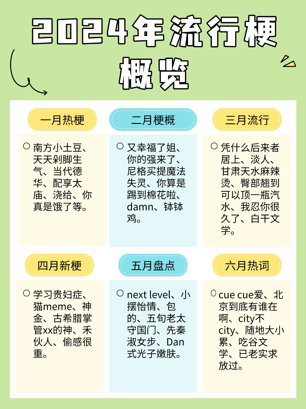 xxnx18最新资源分享，高清画质无广告，2024热门推荐，一键下载畅享
