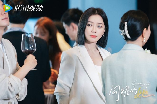 午夜亚洲精英女性成长蜕变，闪耀职场，成就非凡人生