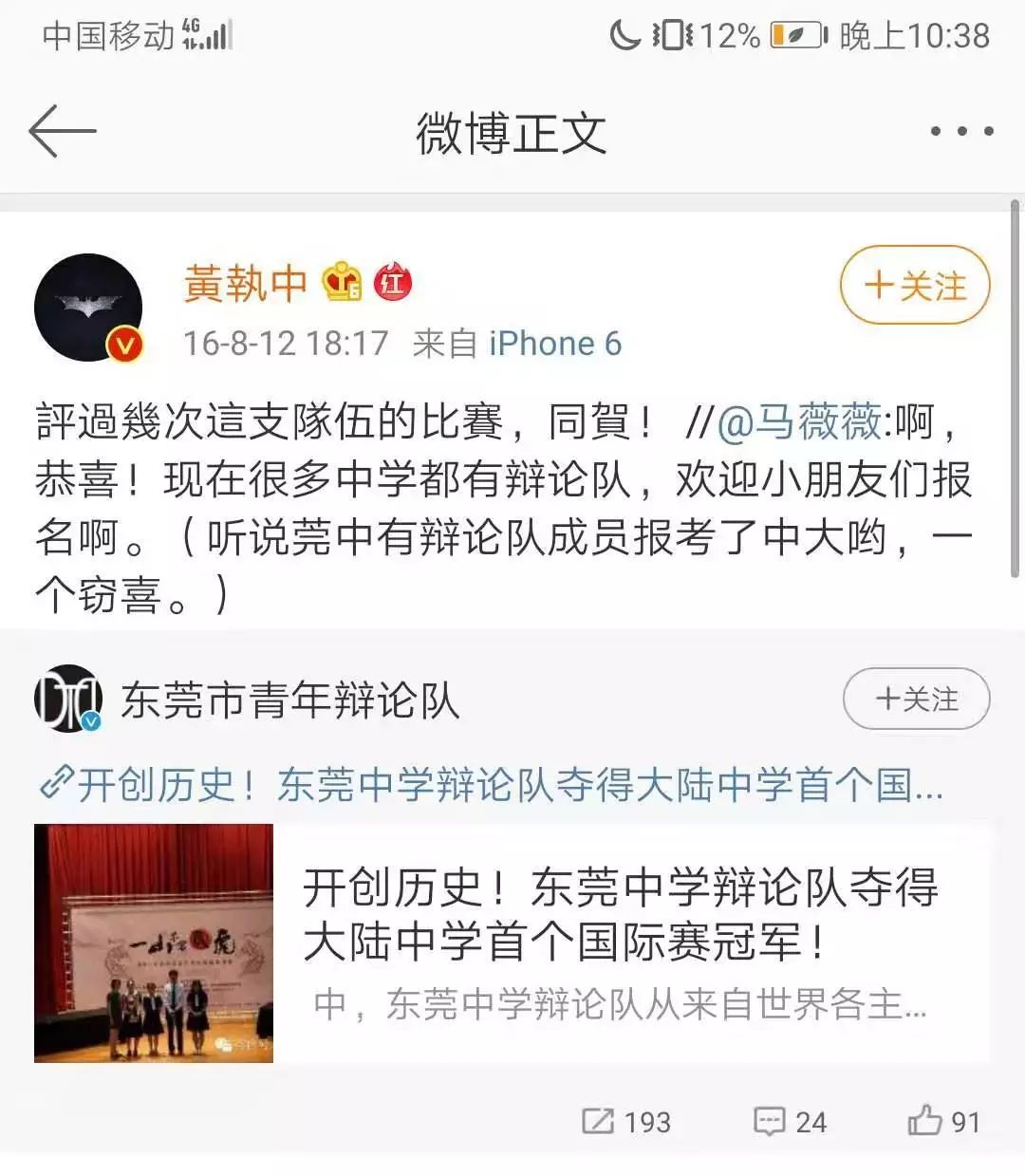 亚洲国产成人精品综合久久久久久久91精品中文字幕久久久国产一区二区三区，亚洲国产成人精品，91精品中文字幕