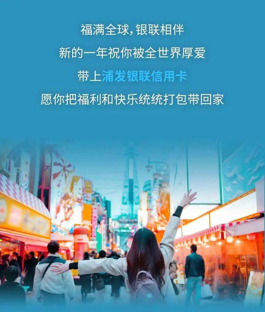 Feexxx18带来全新体验，探索未知乐趣，解锁精彩世界