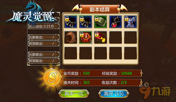 水多极品人兽传奇，荒野求生，异兽相伴，秘境探险，神秘力量觉醒