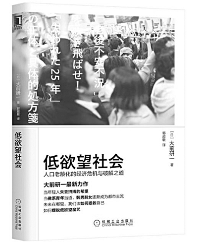 男人观看女人做爱视频引发热议，探讨隐私与道德边界，如何平衡欲望与社会责任