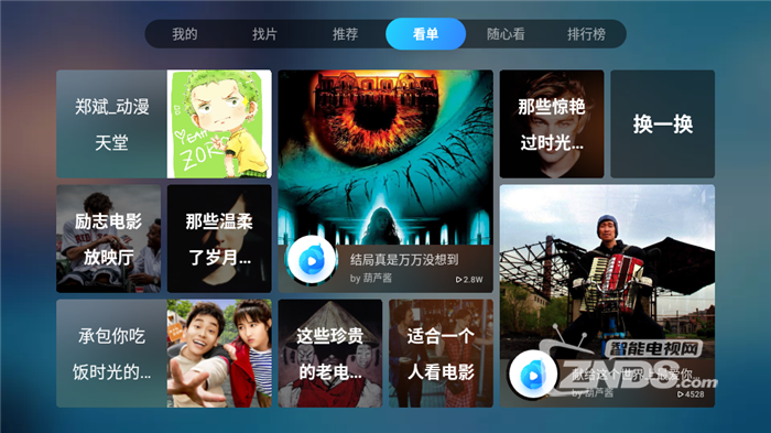 少妇无码卡一卡二激情诱惑，高清无删减，独家资源速看