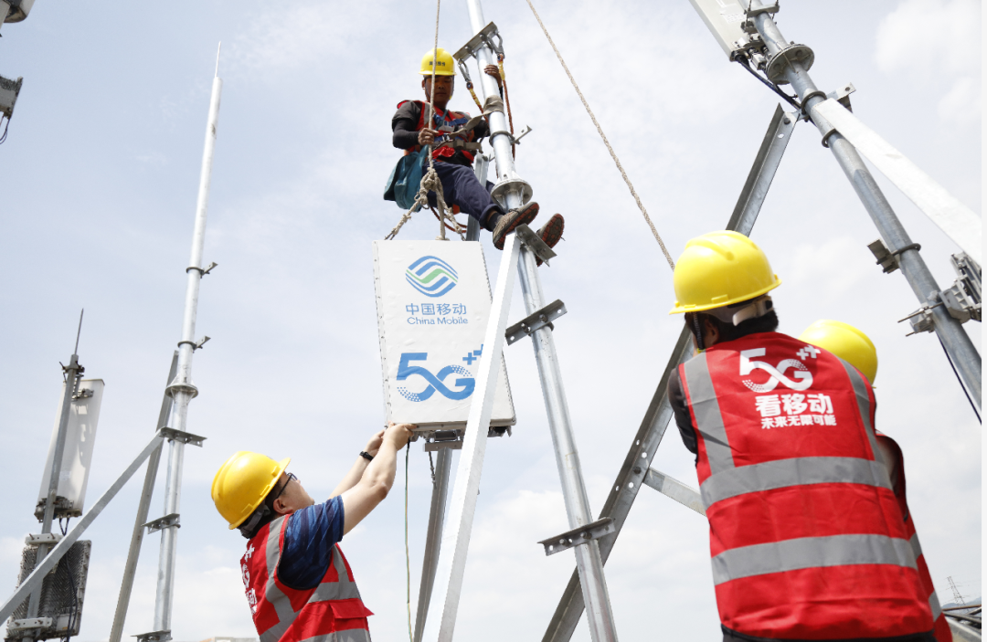 5G网络全面覆盖一区二区三区，无卡顿高速畅连，智能优化信号稳定