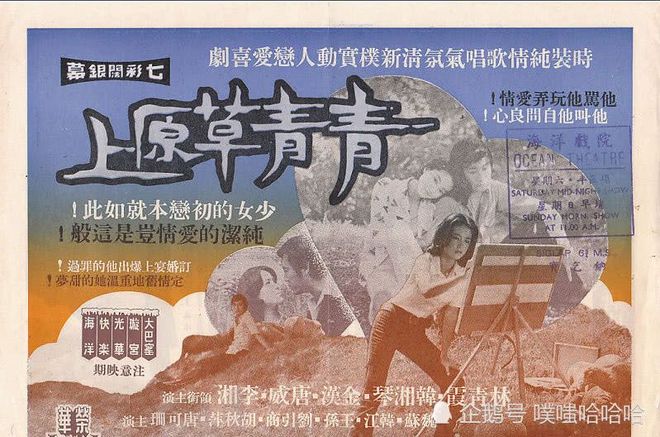 免费AV青青草资源大全，高清无码在线观看，最新热门影片免费下载
