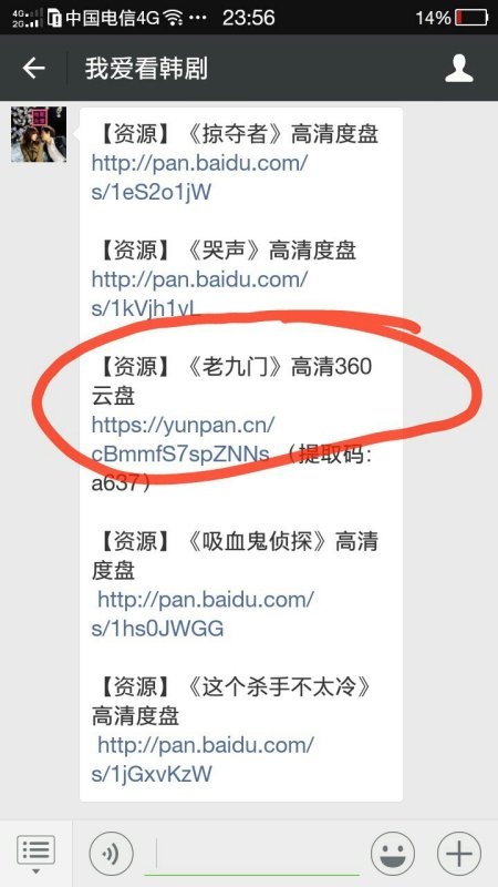 密芽视频影院一区二区最新热门电影电视剧免费在线观看，高清流畅，资源丰富，更新及时