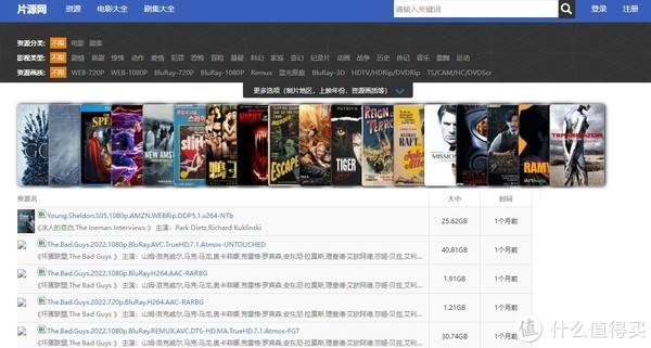 日韩高清免费AV一区二区精彩推荐，热门合集，最新资源下载