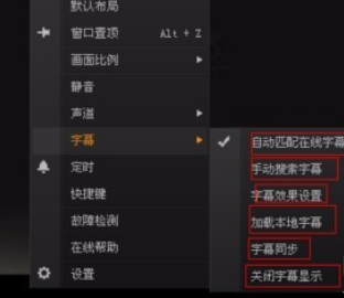 中文字幕资源网免费下载最新影视剧，高清中文字幕，热门资源一网打尽