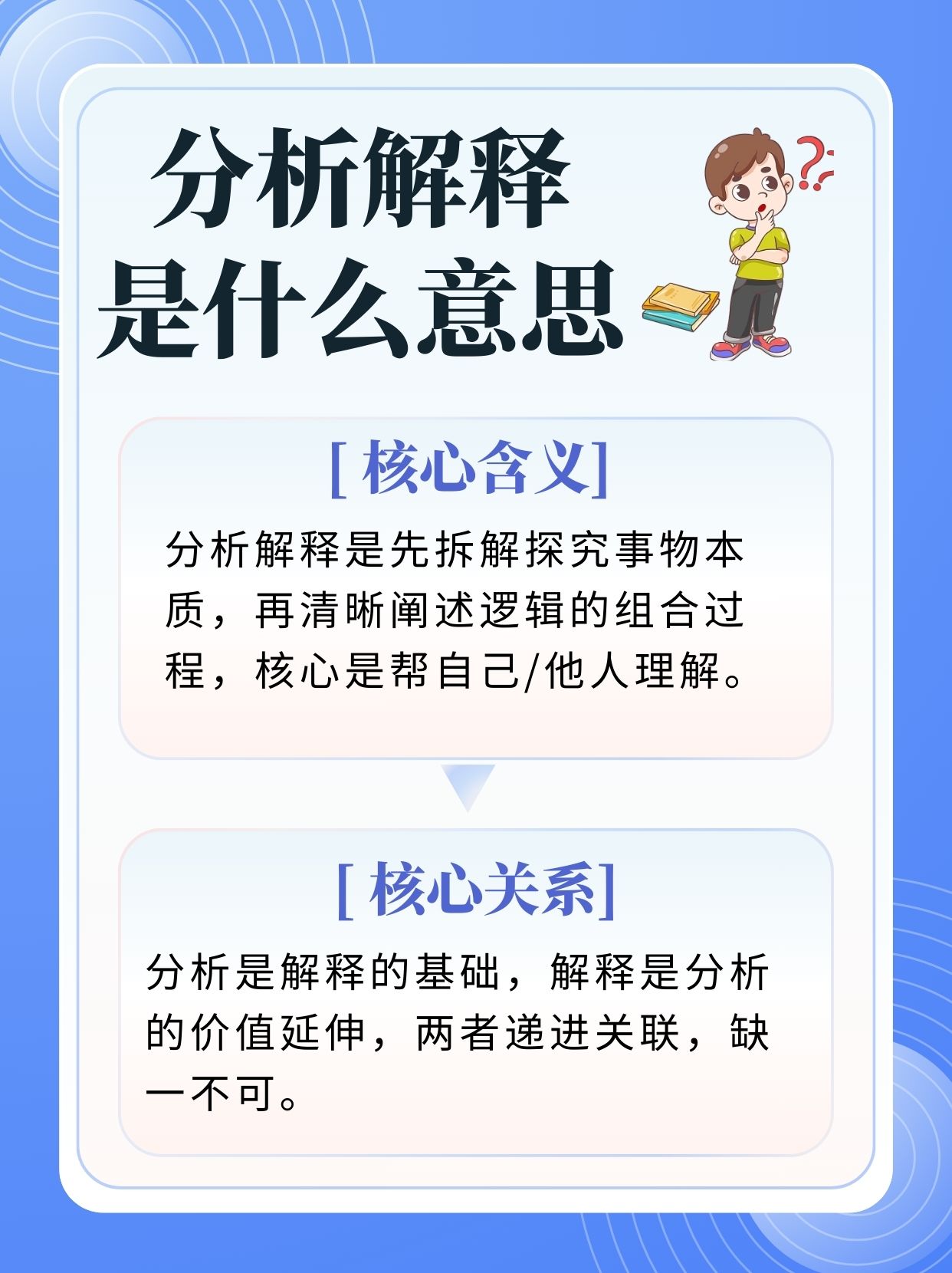少女破膜视频浜揭秘少女破膜视频浜背后真相，震撼画面，惊人细节，独家解析